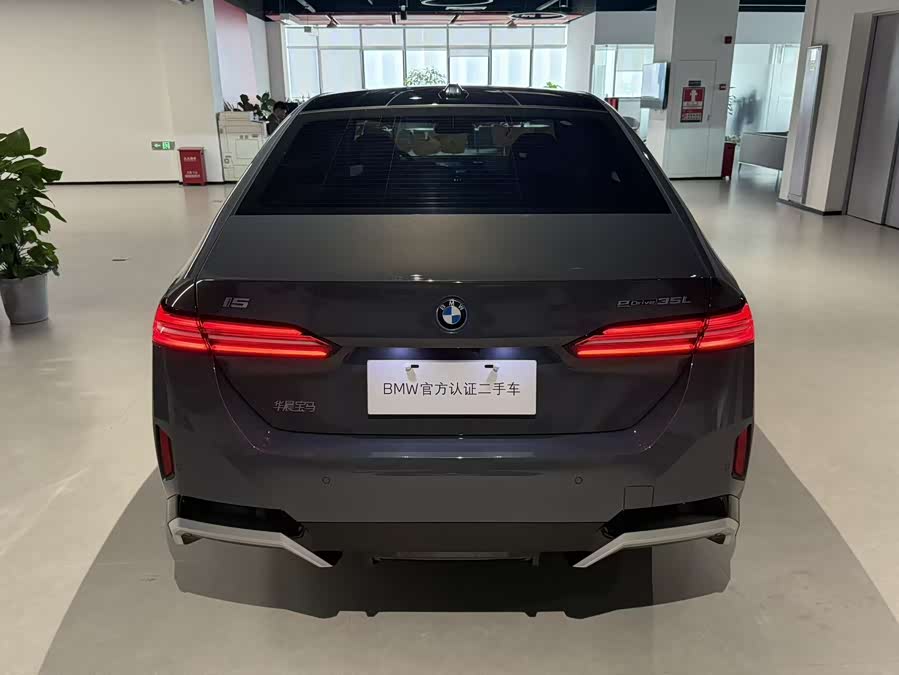 BMW i5 2024 #5 BMW i5 2024 car image #5