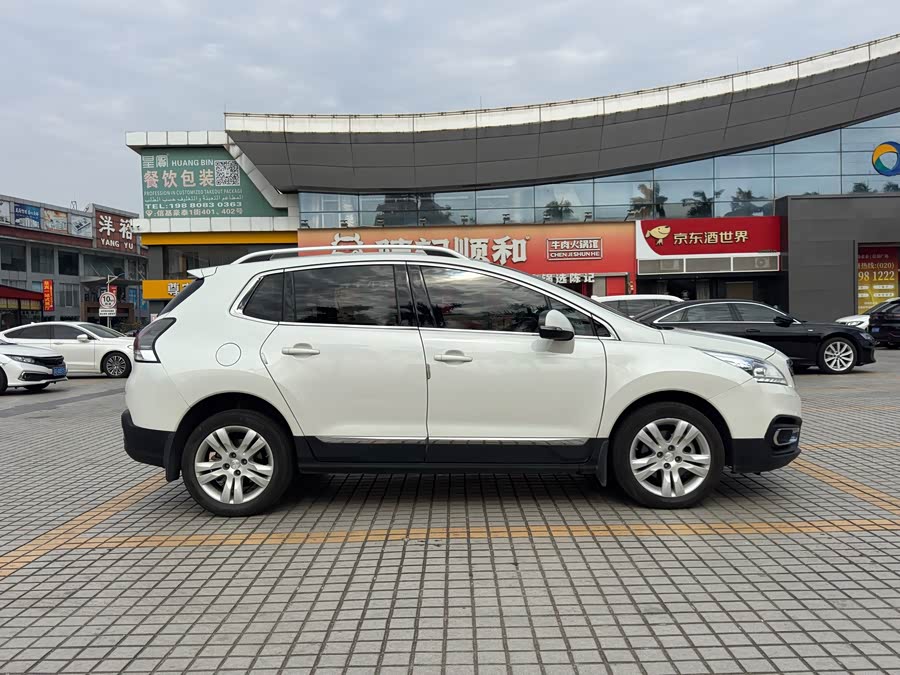 Peugeot 3008 2017 car image #5