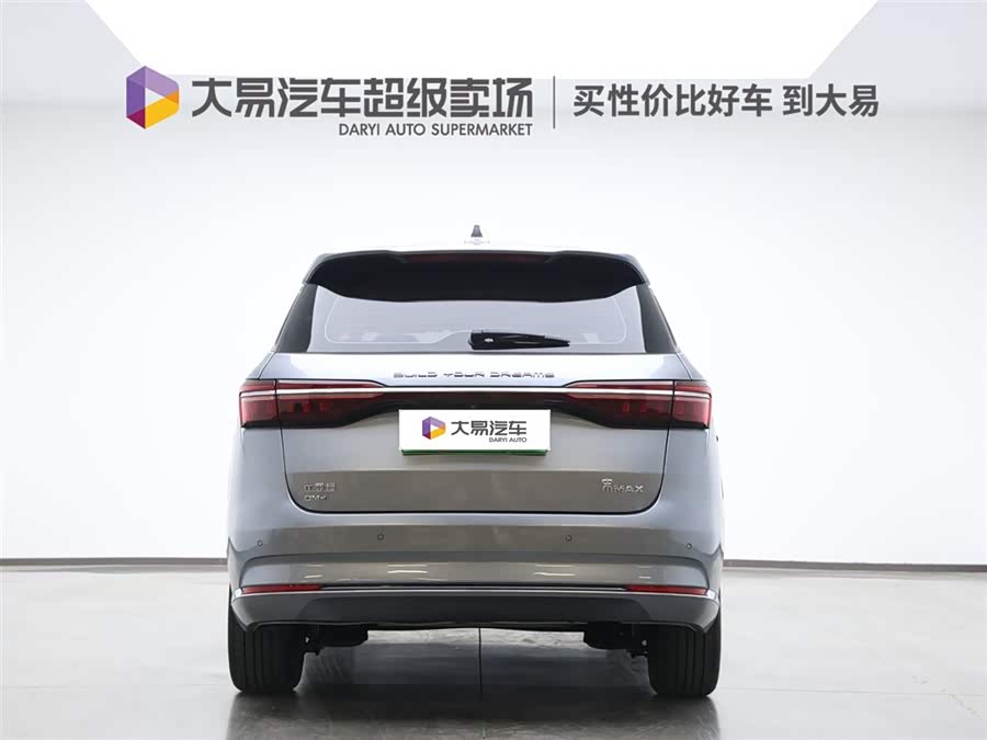 BYD Song MAX New Energy 2023 car image #5