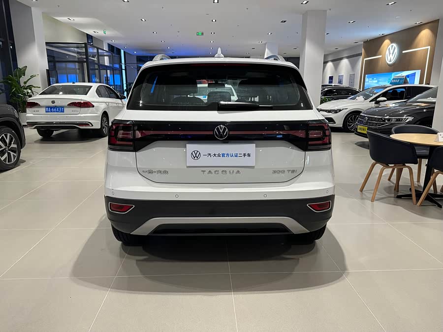 Volkswagen Tacqua 2022 car image #5