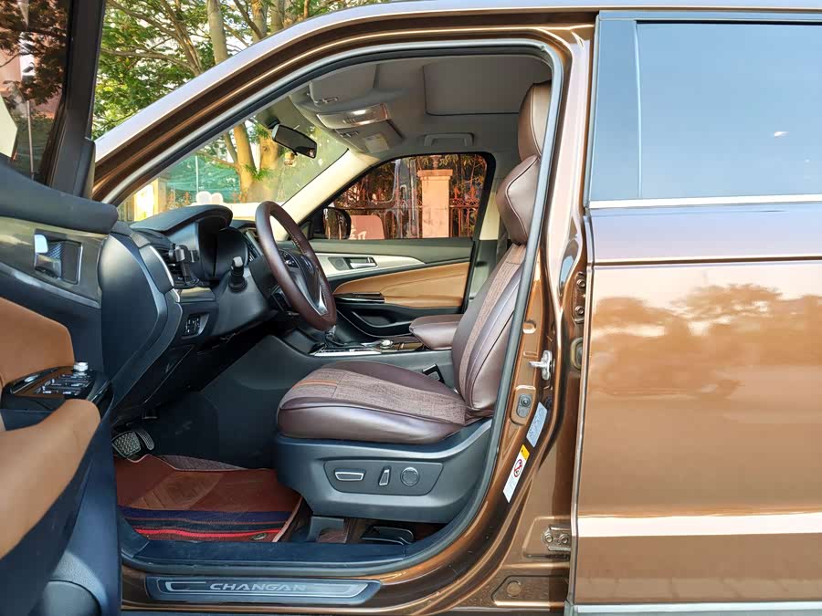 Changan CS95 2017 #5 Changan CS95 2017 immagine di auto #5