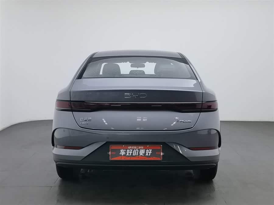 BYD Qin Plus 2025 car image #5
