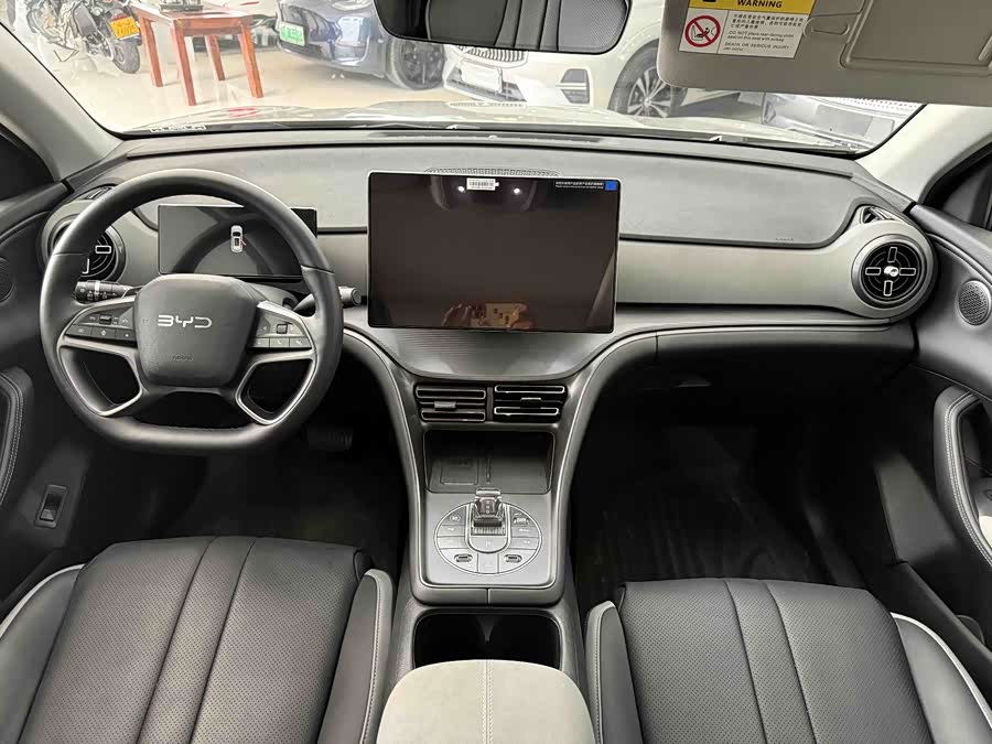 BYD Sea Lion 05 DM-i 2025 car image #5