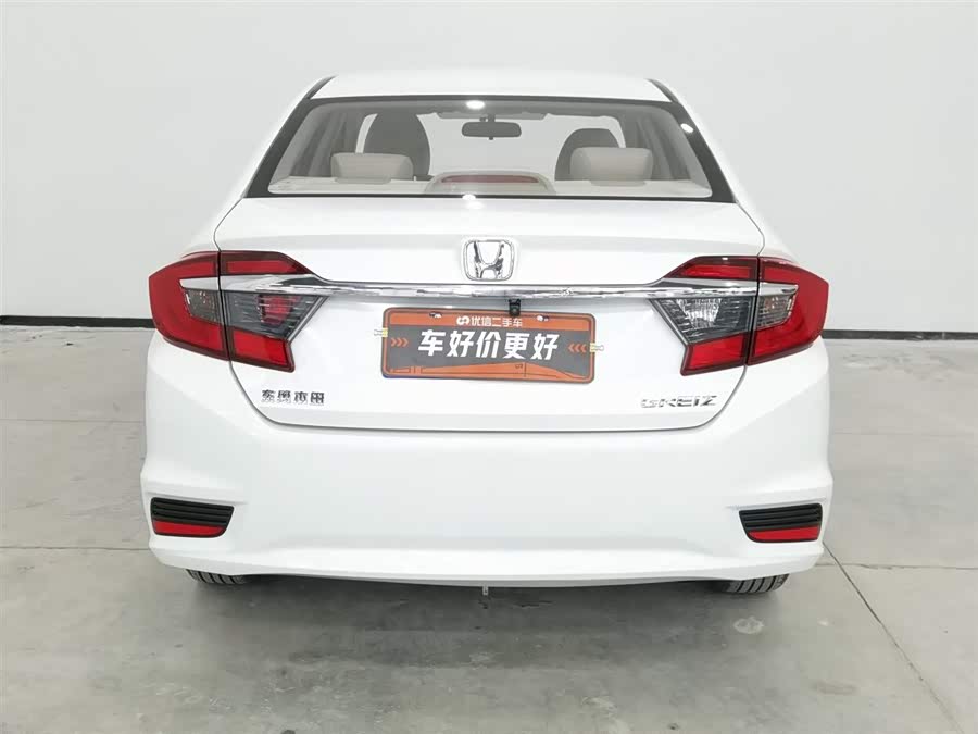 Honda Greiz 2016 صورة سيارة #5