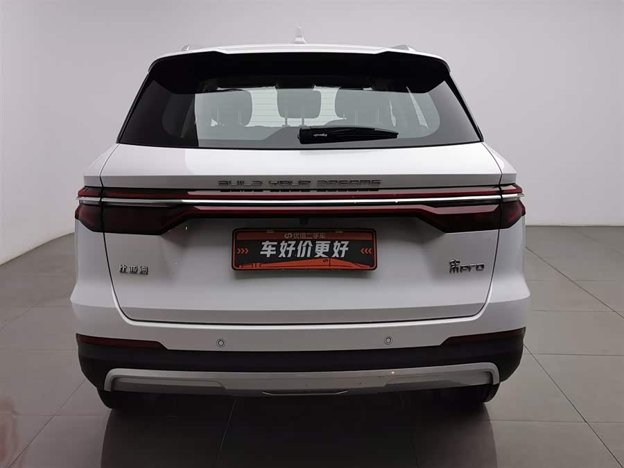 BYD Song Pro 2020 car image #5