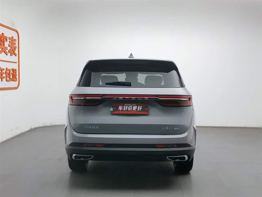 捷途山海 捷途山海L9 2024 汽车图片 #5