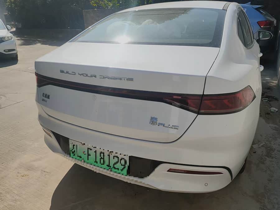 BYD Qin Plus 2023 car image #5