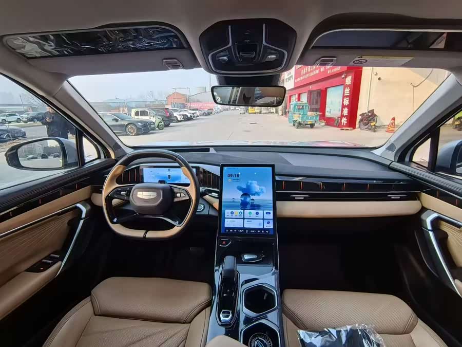 GEELY Boyue L 2023 car image #5