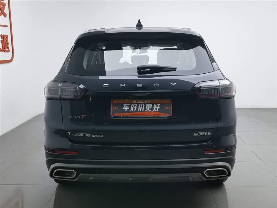 Chery Tiggo 8 Plus 2024 car image #5