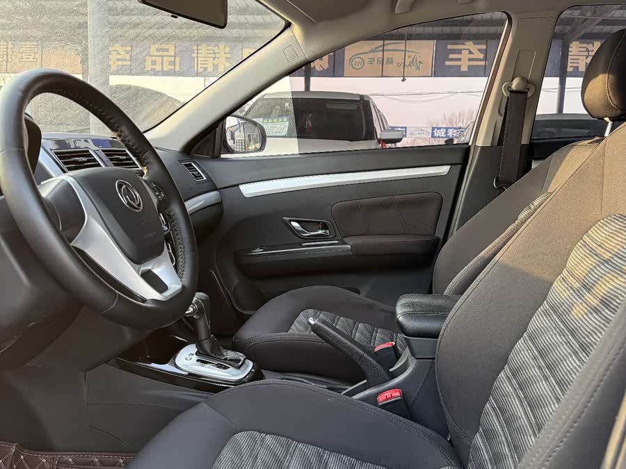 Forthing JOYEAR S50 2016 immagine di auto #5