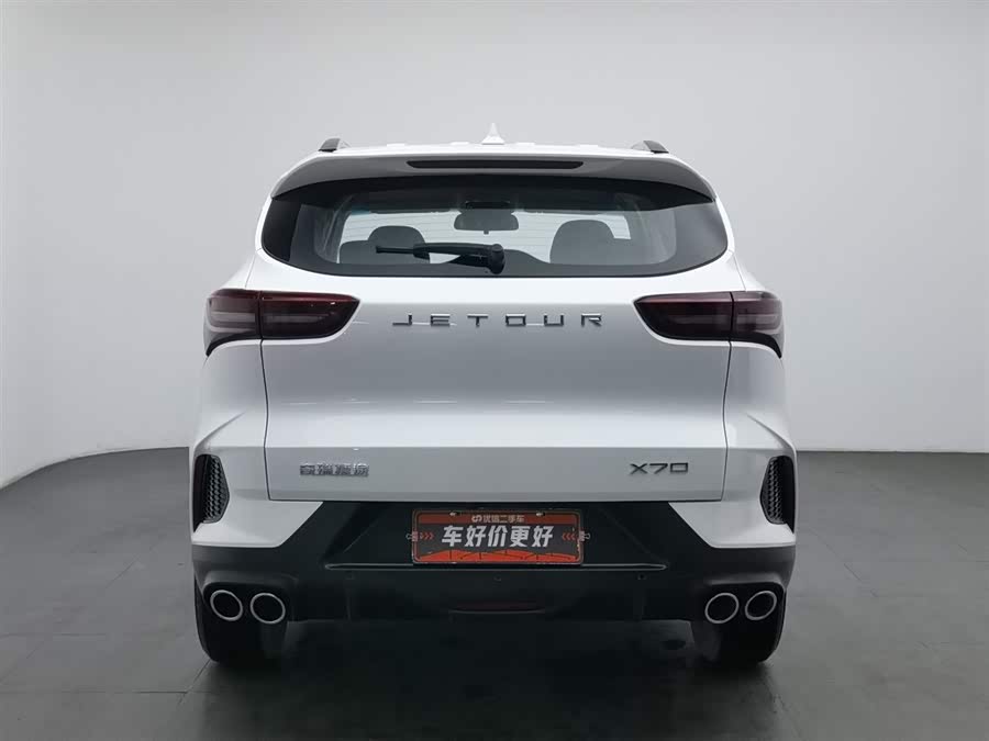 Jetour X70 2023 car image #5