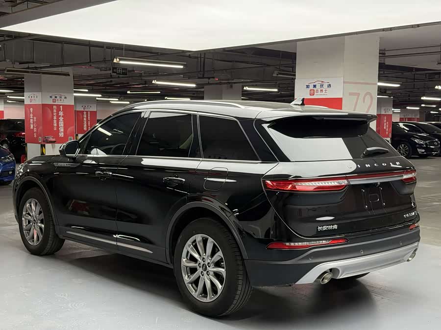 Changan 2020 car image #5