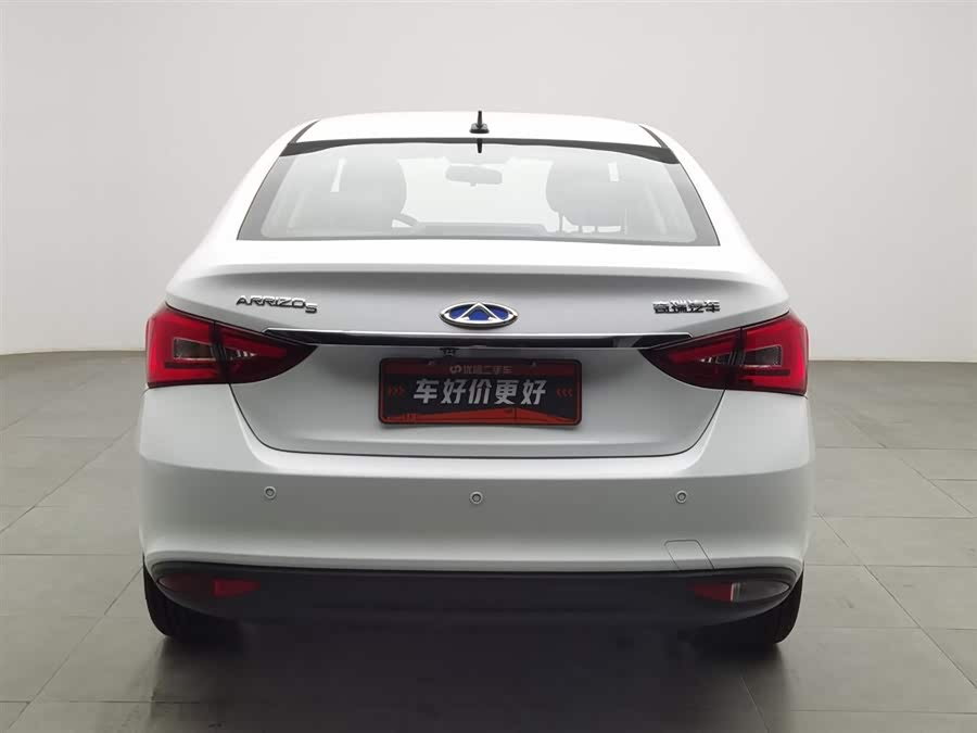 Chery Arrizo 5 2019 car image #5