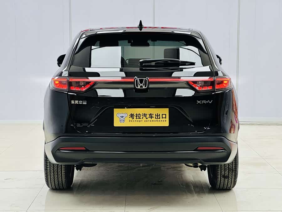 Honda XR-V 2023 imagen de coche #5