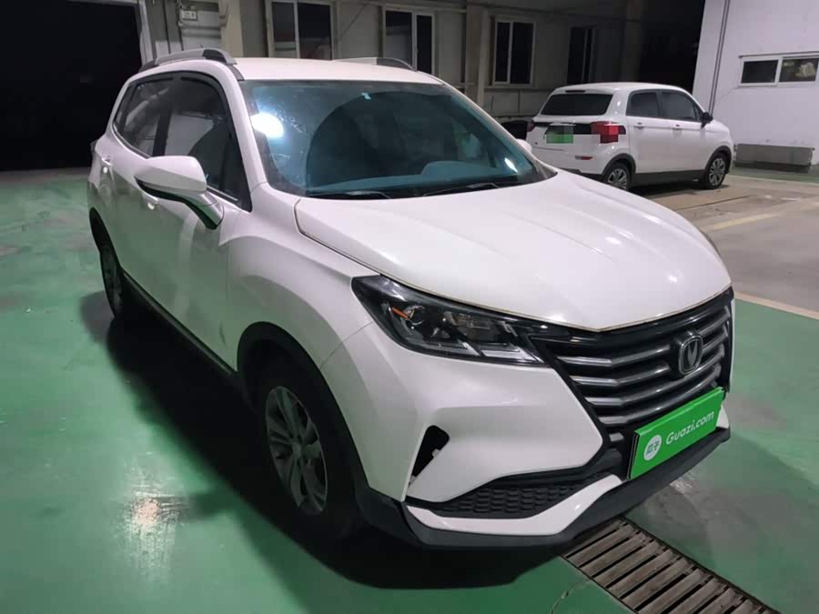 Changan CS15 2021 #5 Changan CS15 2021 car image #5