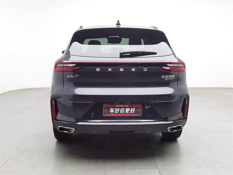 Exceed Lingyun 2022 car image #5