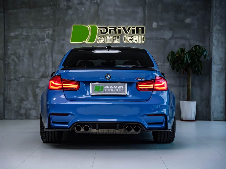 宝马 宝马M3 2023 #5 宝马 宝马M3 2023 汽车图片 #5