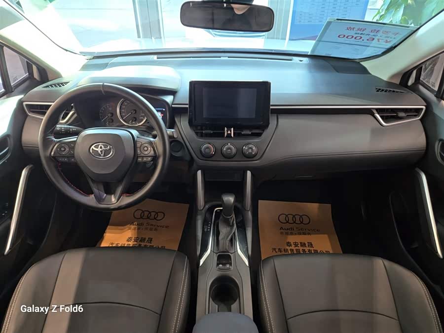 Toyota Corolla Cross 2022 car image #5