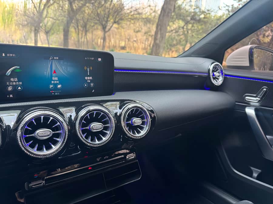 Mercedes-Benz A Class 2021 car image #5