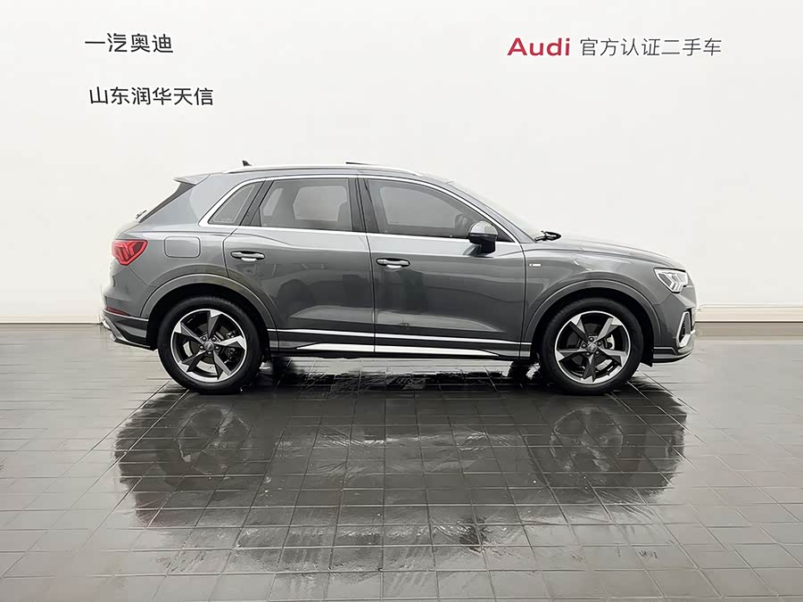 Audi Q3 2020 #5 Audi Q3 2020 car image #5