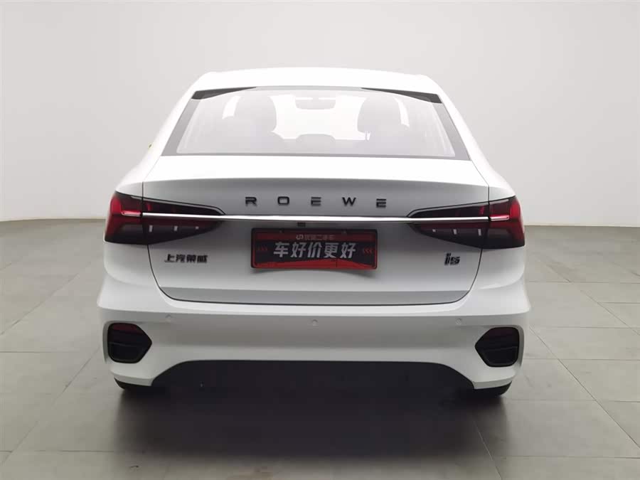 Roewe i5 2022 car image #5
