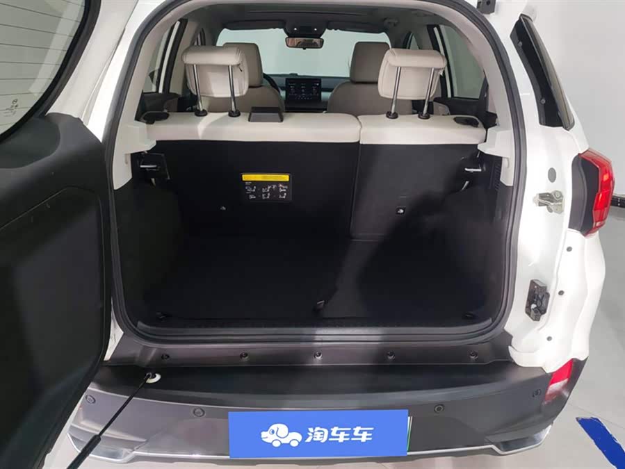 BYD Yuan Pro 2021 car image #5