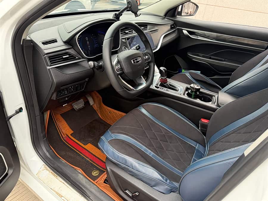 GEELY Binray 2020 #5 GEELY Binray 2020 car image #5