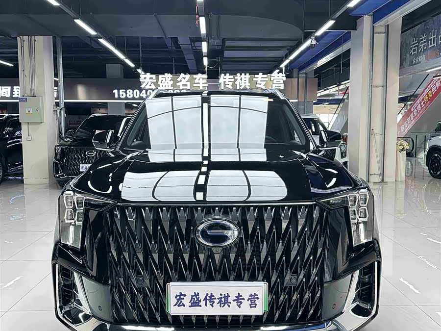 GAC Trumpchi ES9 2023 car image #5
