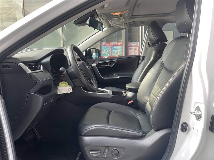 Toyota RAV4 2021 #5 Toyota RAV4 2021 immagine di auto #5