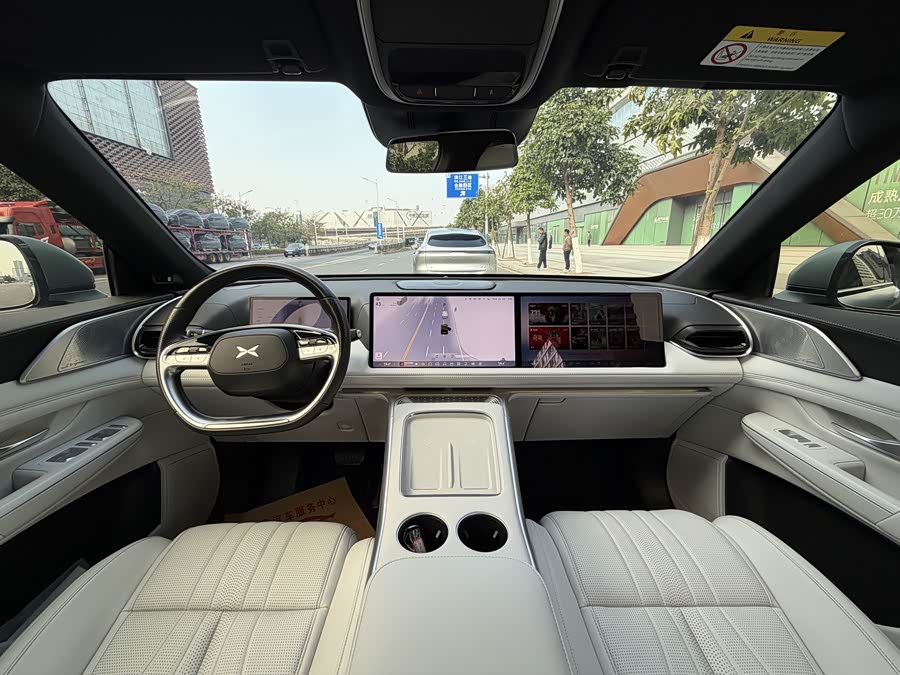 Xpeng G9 2024 car image #5