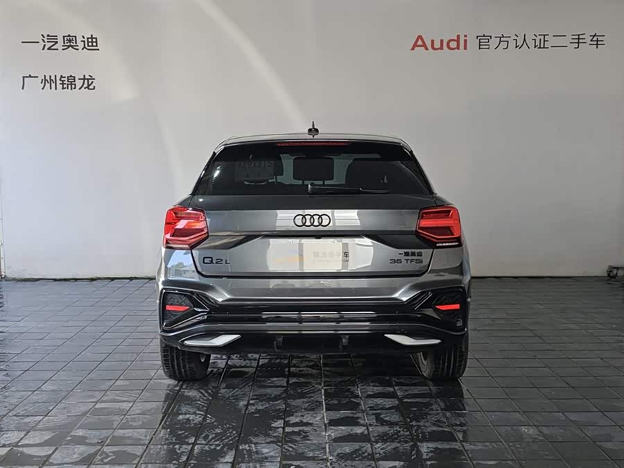 Audi Q2L 2021 car image #5