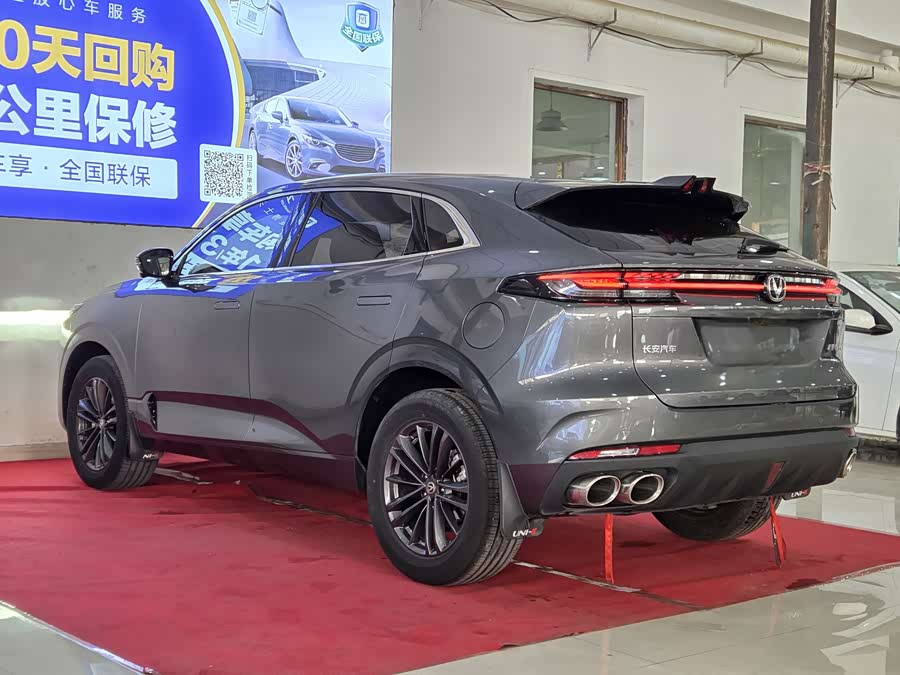 Changan UNI-K 2023 #5 Changan UNI-K 2023 car image #5
