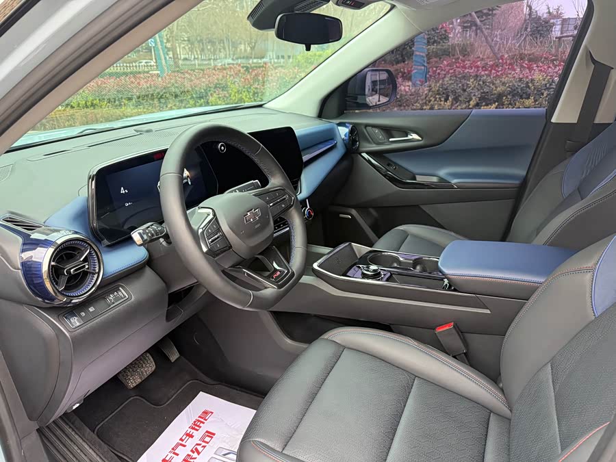 Chevrolet Equinox Plus 2024 #5 Chevrolet Equinox Plus 2024 car image #5