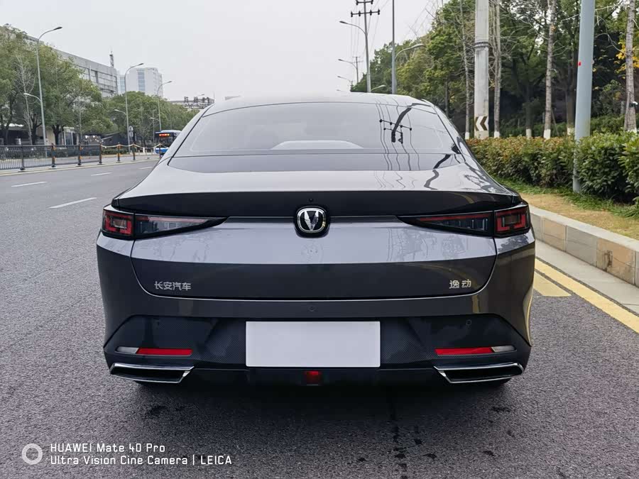 Changan Eado 2024 car image #5