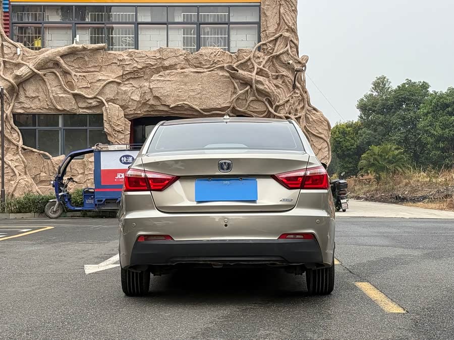 Changan Alsvin V7 2016 #5 Changan Alsvin V7 2016 image de voiture #5