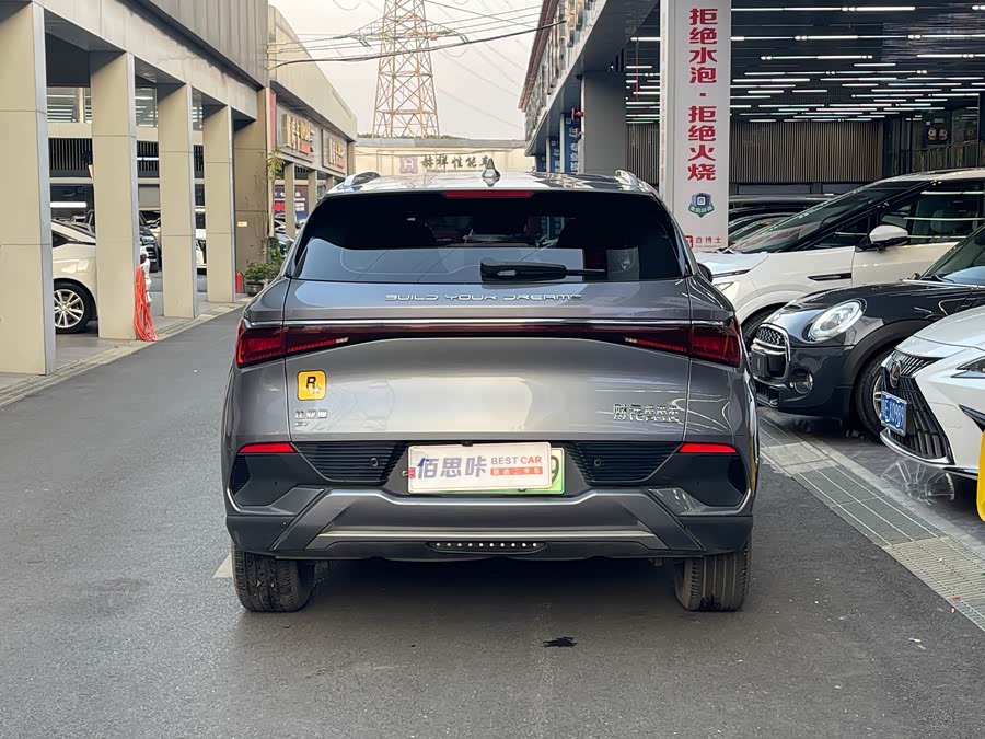 BYD Yuan Plus 2023 car image #5