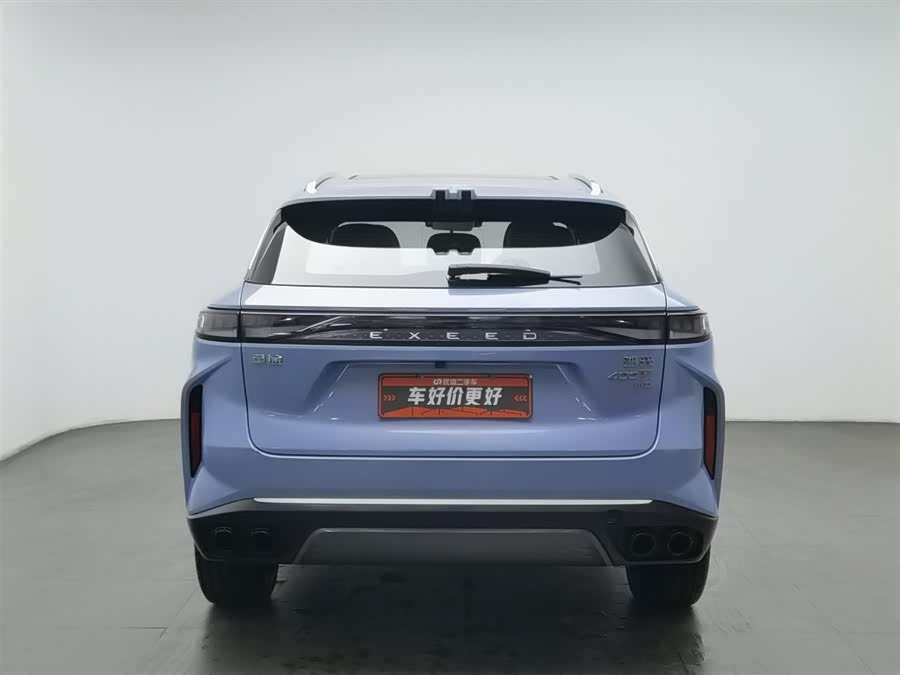 Exceed Yaoguang 2023 car image #5