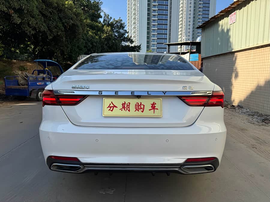 GEELY Binray 2018 car image #5