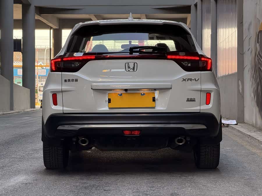 Honda XR-V 2020 car image #5