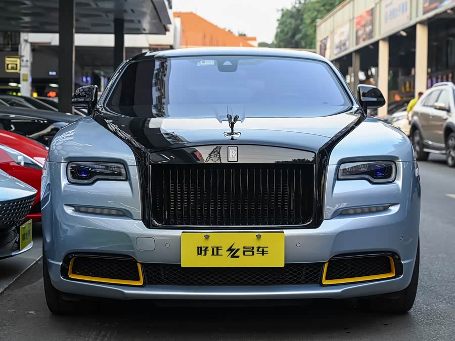 Rolls-Royce 2022 car image #5