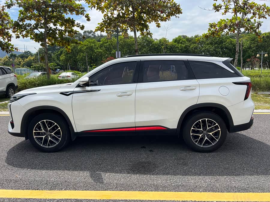 Changan CS75 Plus 2022 #5 Changan CS75 Plus 2022 car image #5