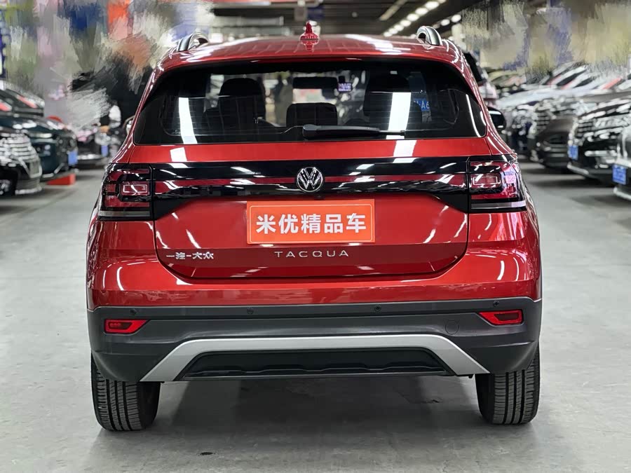 Volkswagen Tacqua 2021 car image #5