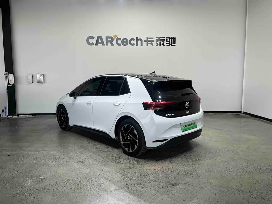 Volkswagen ID.3 2024 #5 Volkswagen ID.3 2024 immagine di auto #5