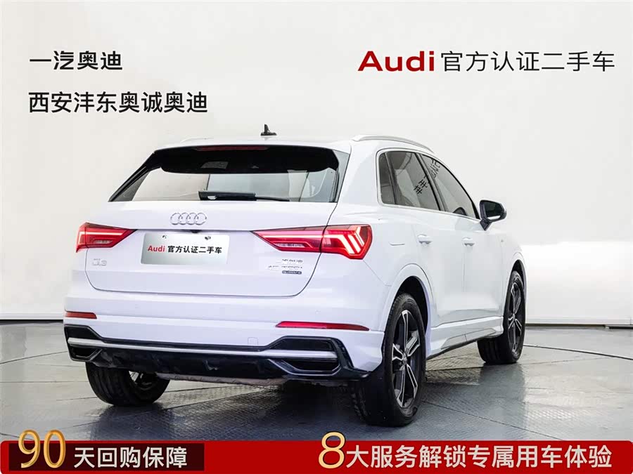 奥迪 奥迪Q3 2020 汽车图片 #5
