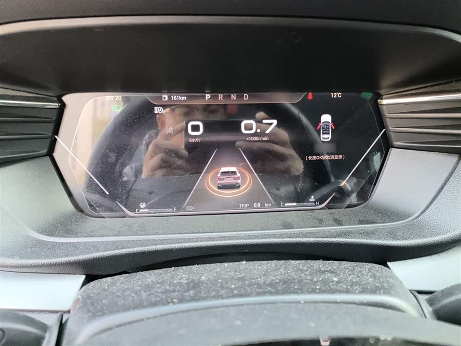 Kaiyi Kunlun 2023 immagine di auto #5