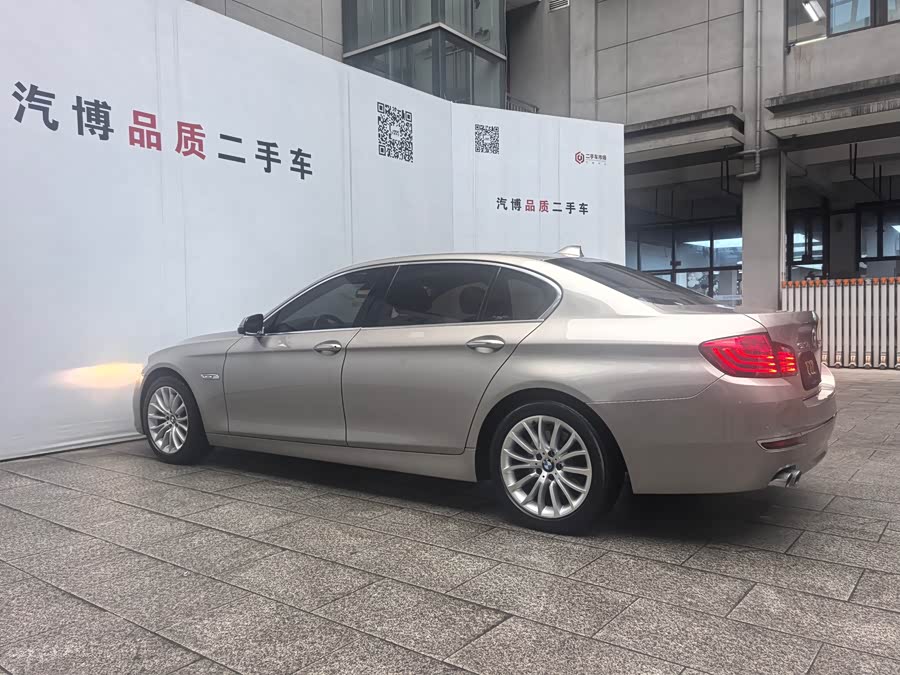 BMW 5 Series 2017 car image #5