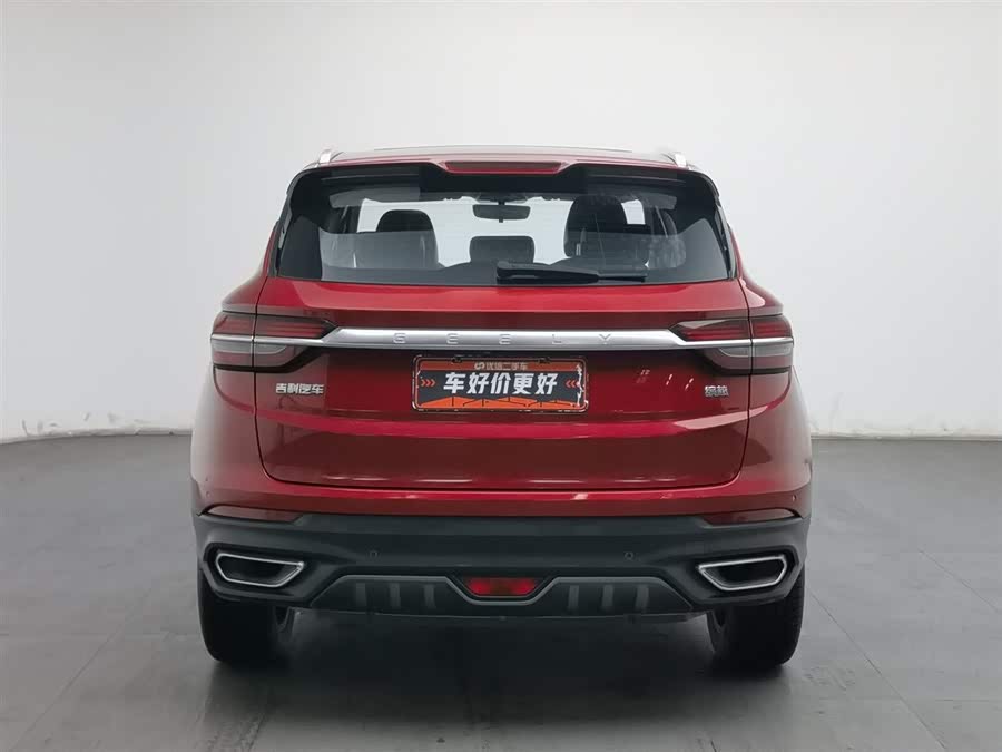 GEELY Coolray 2019 car image #5