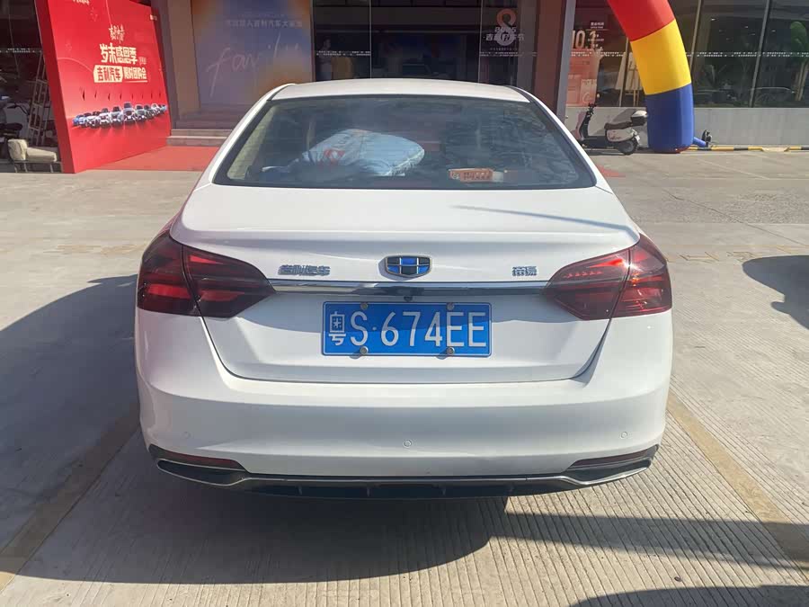 GEELY Emgrand 2019 #5 GEELY Emgrand 2019 car image #5