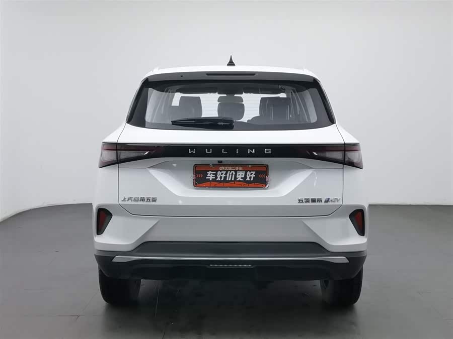 Wuling Asta 2023 #5 Wuling Asta 2023 immagine di auto #5