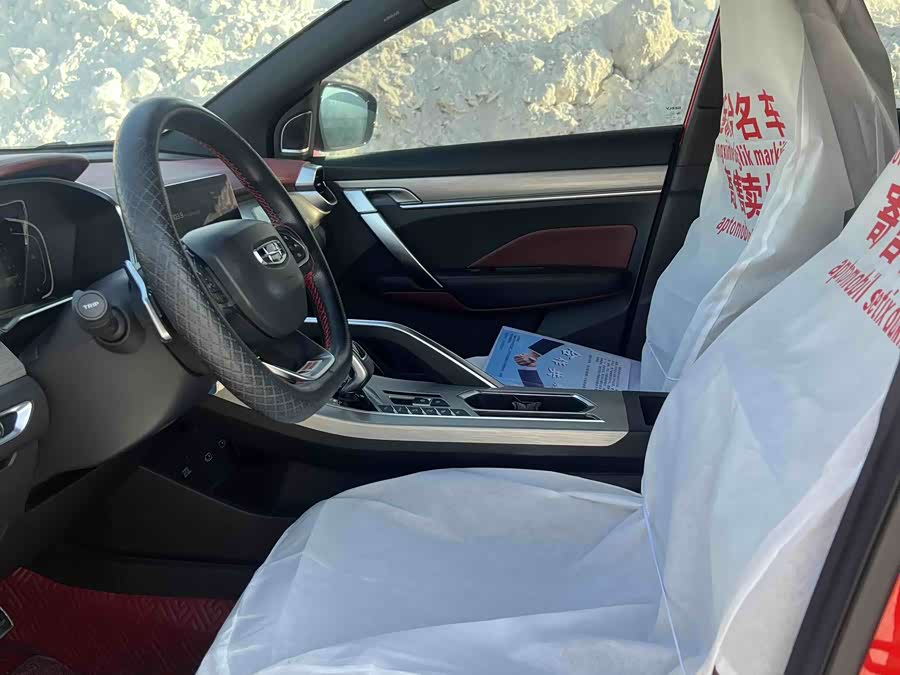 GEELY Coolray 2020 #5 GEELY Coolray 2020 car image #5